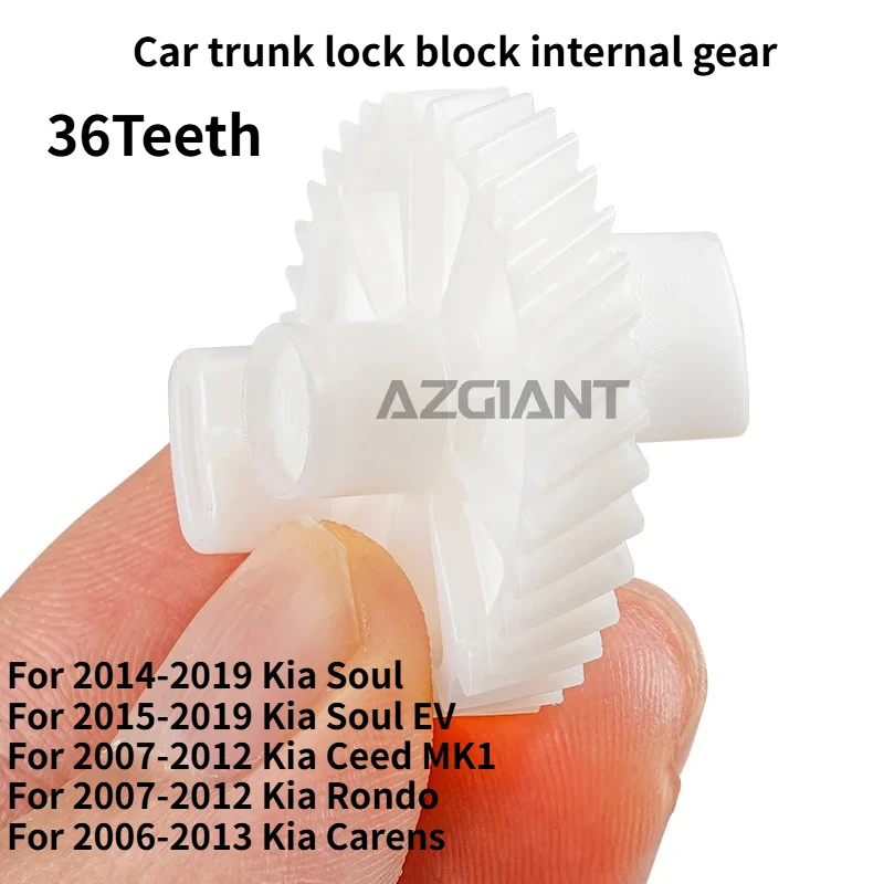 For 2007-2012 Kia Ceed MK1/Soul EV 2015-2019/Rondo AZGIANT Car trunk lock block internal gear set Brand New Parts OEM