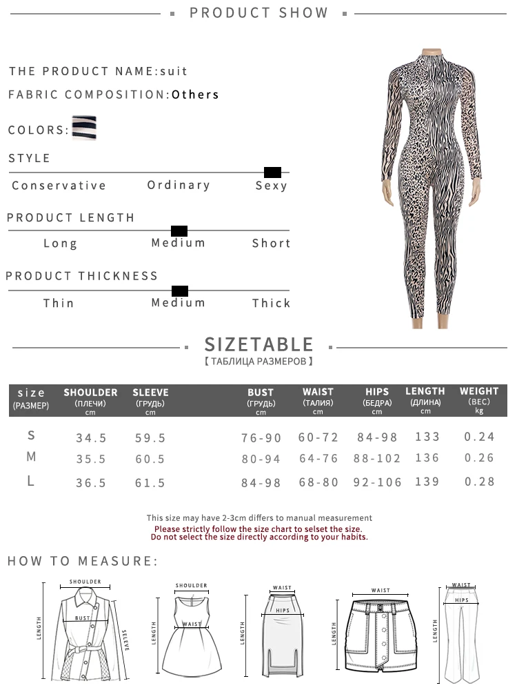 Weird Puss Sexy Mode-Jumpsuits für Damen, Leopardenmuster, Rollkragen, lange Ärmel, figurbetont, pfirsichfarben, heißer High-Street-Overall – Detail 1