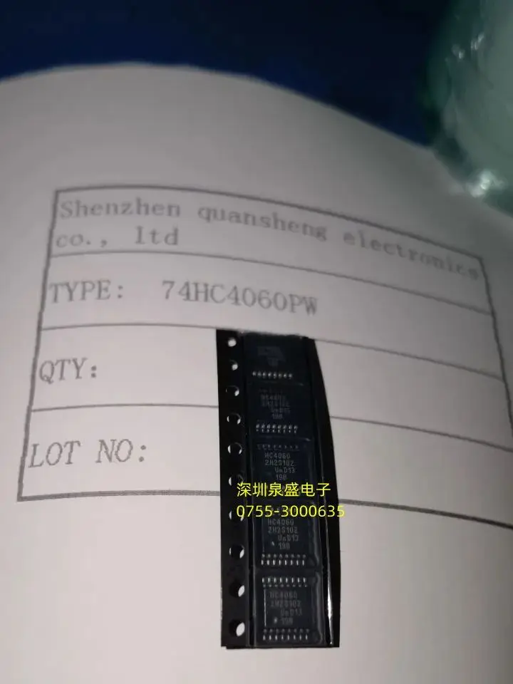 74HC4060PW Патч HC4060 с трафаретной печатью TSSOP-16