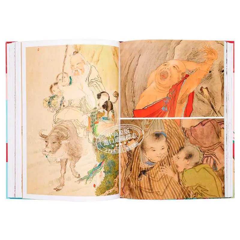 عصر جديد من المجموعات مشهد شنغهاي الفني في أواخر سلالة تشينغ وجمهورية الصين المبكرة 9789575627997