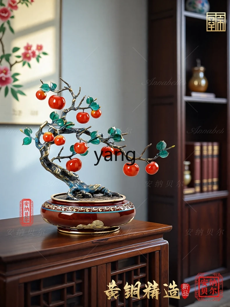 LZR all-copper apple ornament living room porch office atmospheric decoration home accessories