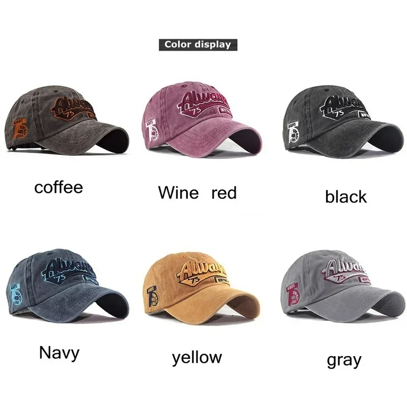جديد الرجال النساء غسلها الرجعية قابل للتعديل قبعة بيسبول عادية القديمة الأوروبية والأمريكية نمط لينة أعلى قبعة الشمس قبعات للآباء قبعات سائقي الشاحنات