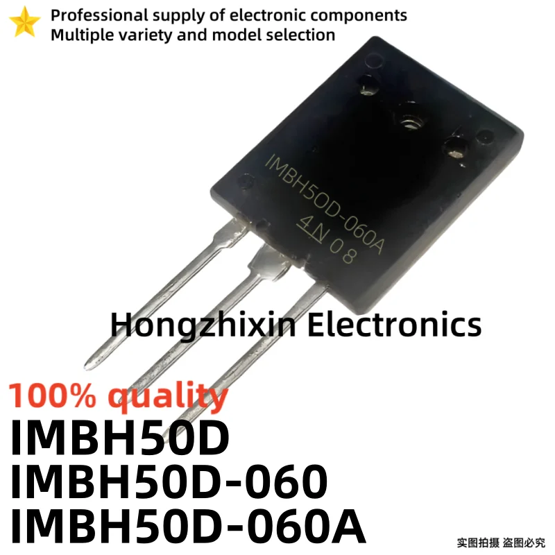 

10PCS 100% quality IMBH50D IMBH50D IMBH50D-060 IMBH50D-060A 50A600V IGBT transistor