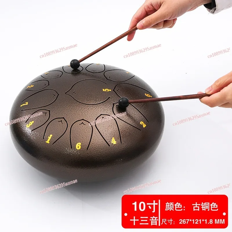 10 Inch 13 Note Ethereal Steel Tongue Hand Drum