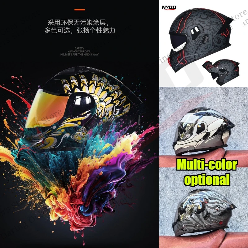 

Мотоциклетный шлем с двойным визором для мужчин и женщин, всесезонный, для мототуризма, защитный, дышащий, прочный, легкий