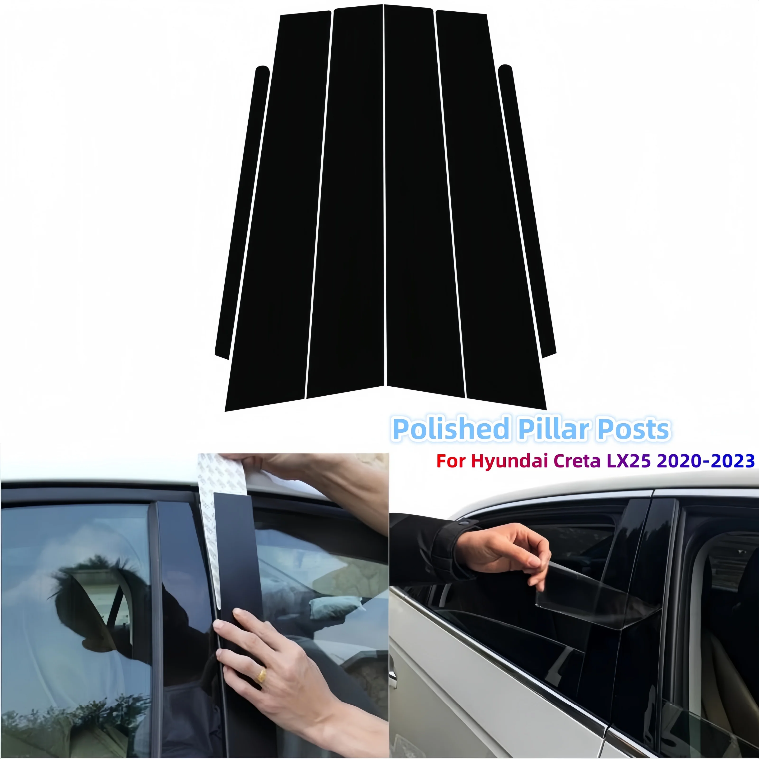 

Для Hyundai Creta LX25 2020-2023: глянцевые черные полированные накладки на стойки, декоративные наклейки на оконные стойки BC, аксессуары