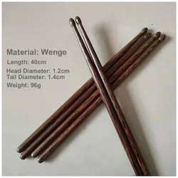 40Cm Length 96G Wenge Snare Drum Jazz Drum Beginners Children Training Professional  Hammers Drumsticks