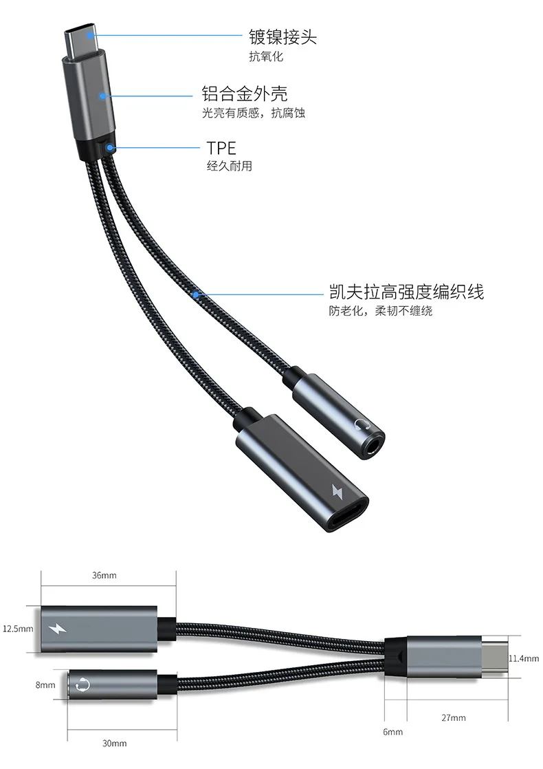 USB C To 3.5 MM Jack AUX Audio Earphone DAC Adapter Type-C 3 5 Headphone 2 in1 Converter With 60W PD Charging Digital DAC Decodi