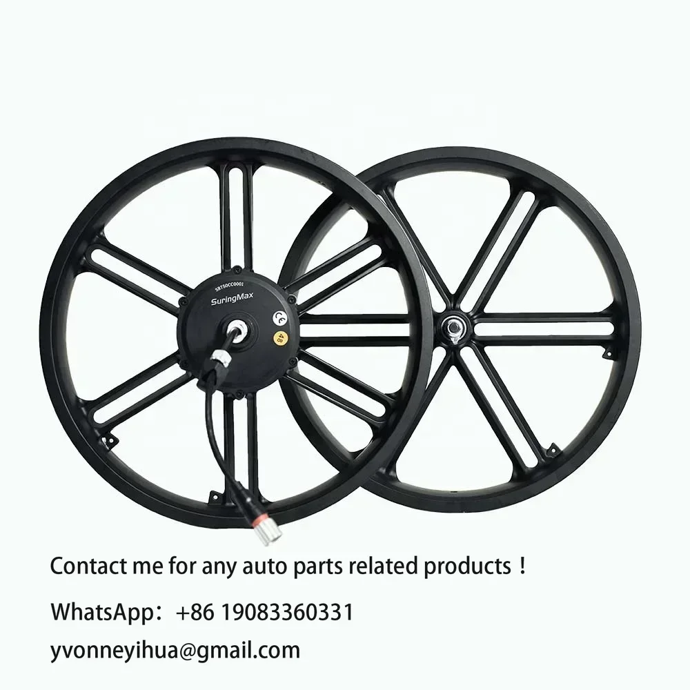 

20 26 Inch Fat Tyre Snow Front Rear Rims Set Magnesium Alloy Wheel Hub Motor in Wheel Electric Motor