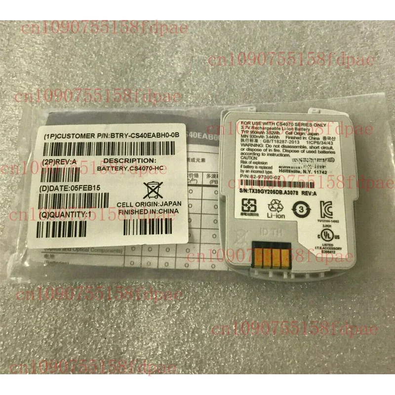 82-97300-02 New 950mAh 3.7V Battery for Symbol CS4070 Series