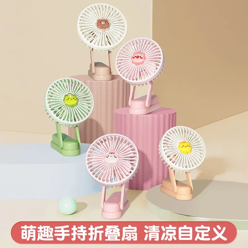 

Портативные портативные вентиляторы с зарядкой через USB, складной настольный мини-вентилятор, рыбак, студенческий, летний, для рыбалки, альпинизма, маленькие вентиляторы 20 см