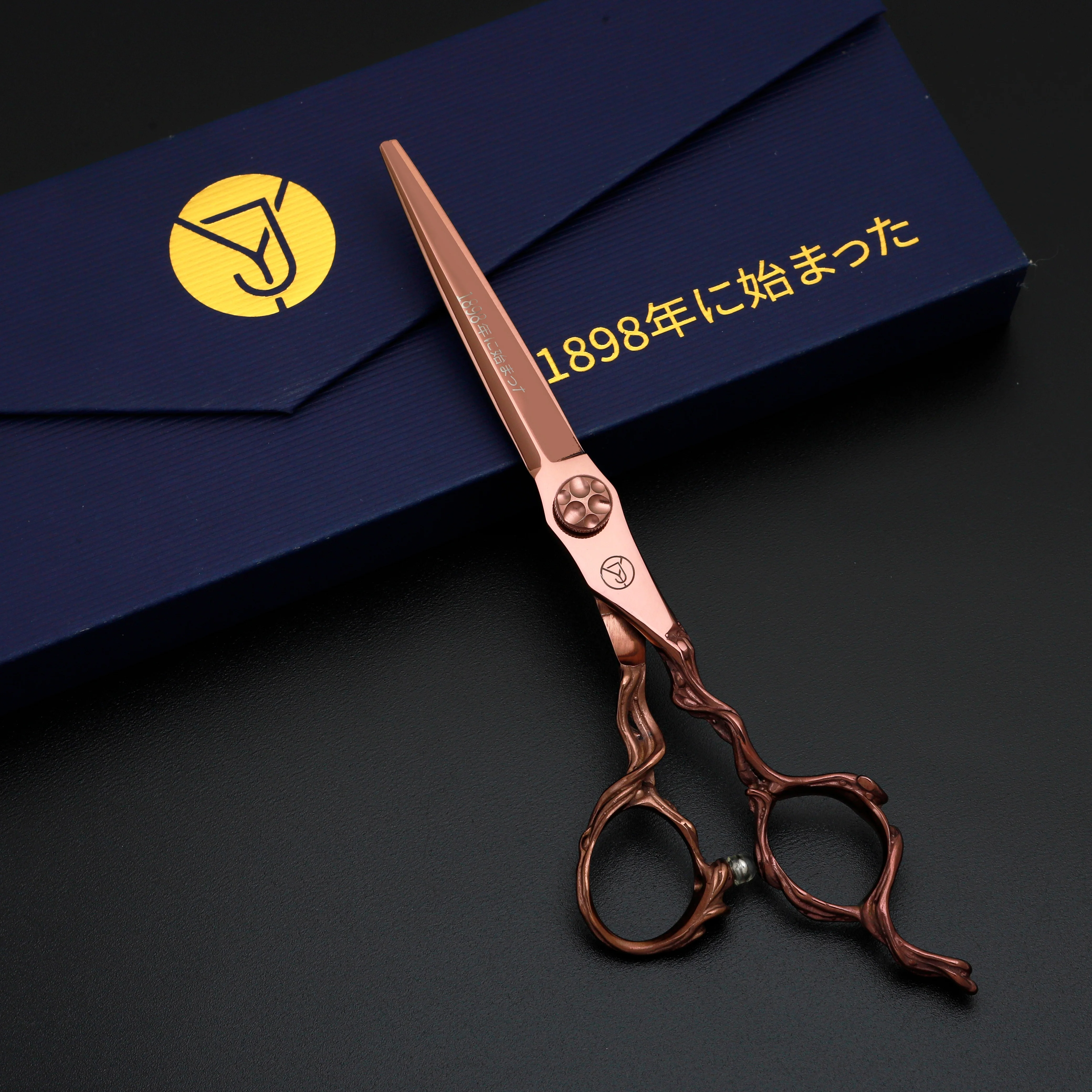 440C Steel Professional Hairdressing Scissors - Advanced Craftsmanship Design with Ergonomic Grip, Specially Made for Hairstylis