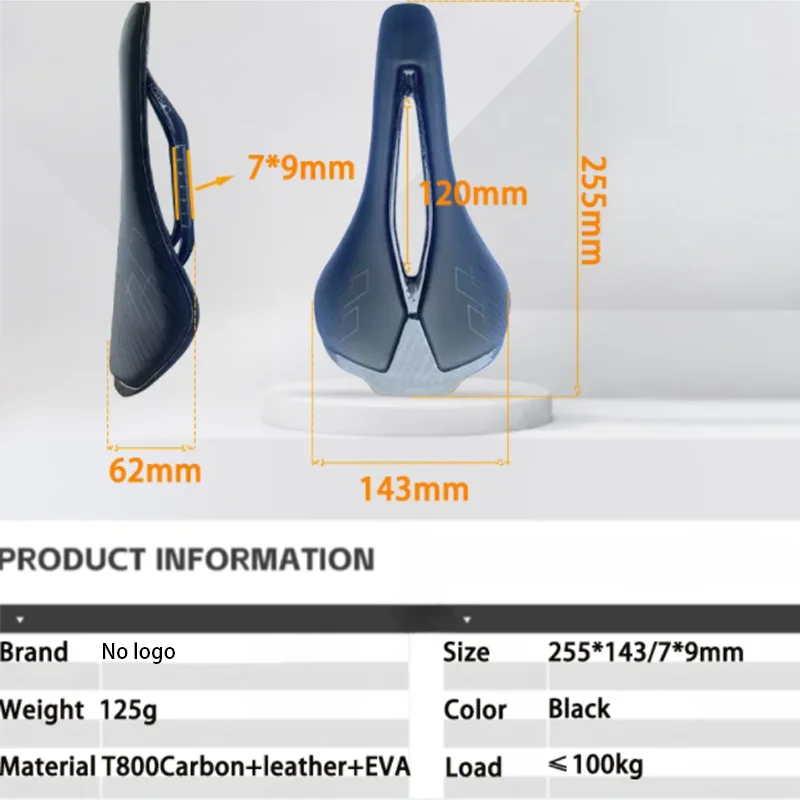 Samana No Label Ultraleichter, anpassbarer 125g weicher, komfortabler T800 Carbonfaser-PU-Leder Rennradsattel 7x9mm – Detail 1