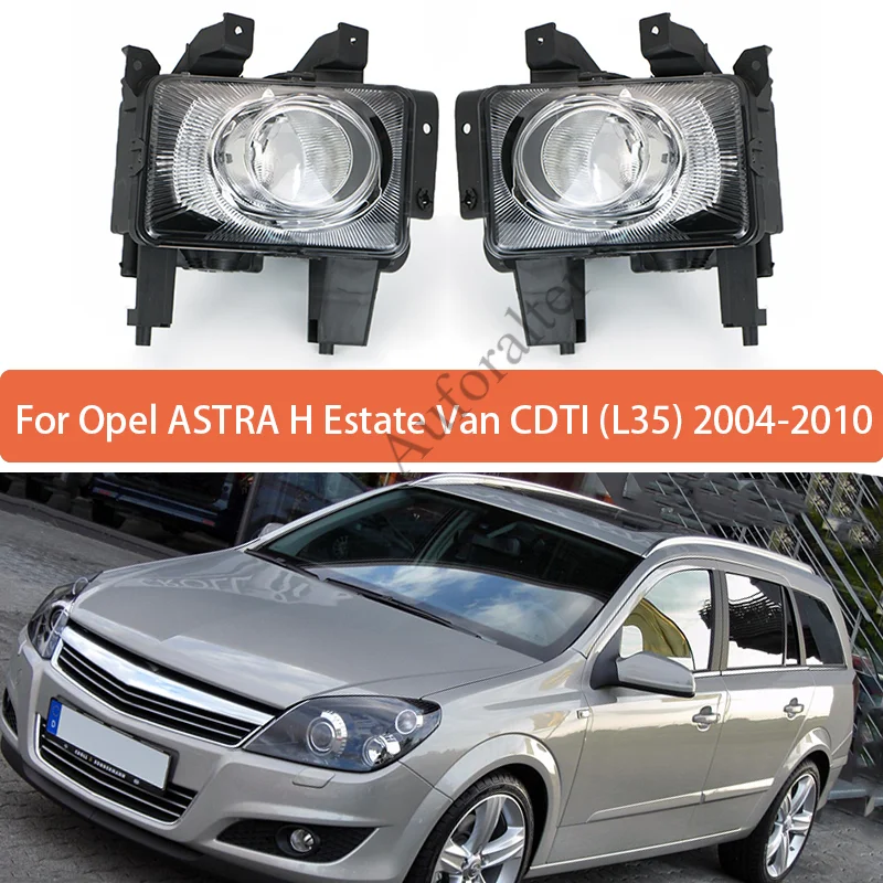 

Пара левых и правых противотуманных фар для Opel ASTRA H Estate Van CDTl L35 2004 2005 2006 2007 2008 2009 2010 Передний бампер Противотуманная фара