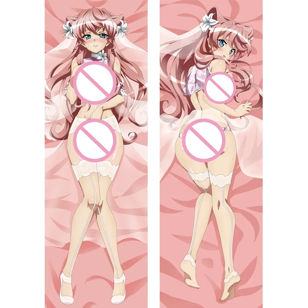 Cosplay Lovely 3D Double-Sided Printed Pillowcase Anime Dakimkaura Body Hugging Case