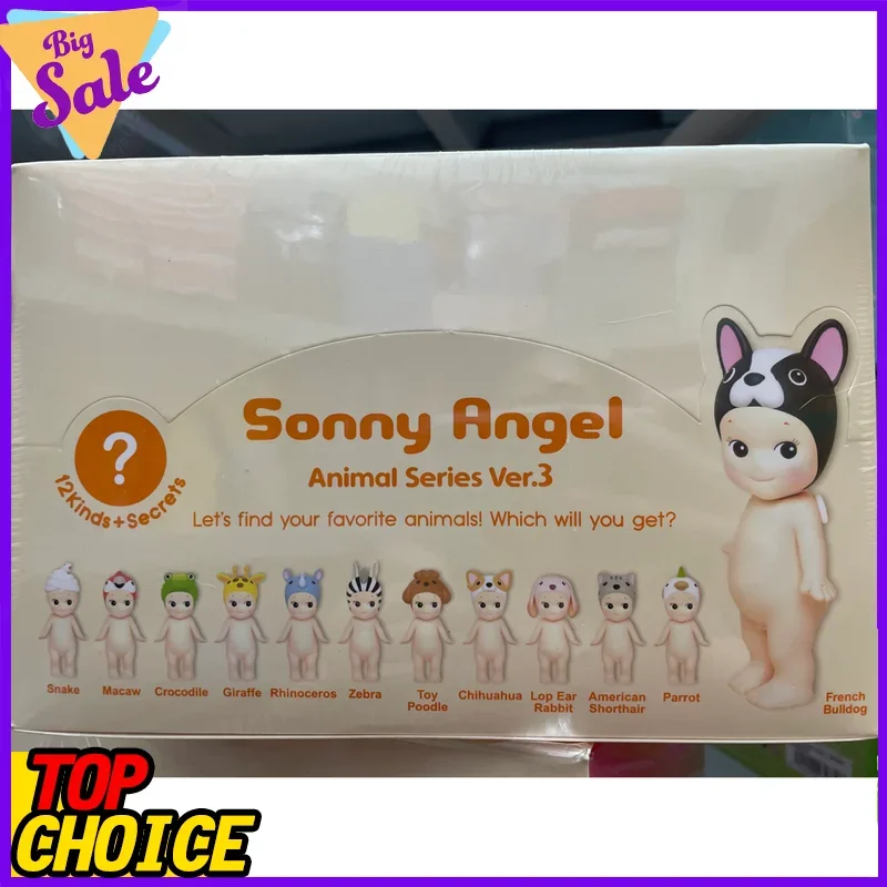 سوني أنجل الحيوان سلسلة البحرية الأزهار الحلوى المجموعة الأساسية العلامة التجارية الجديدة غير مفتوحة صندوق لوحة سيارة ديكور لطيف Kawaii هدية ل #5