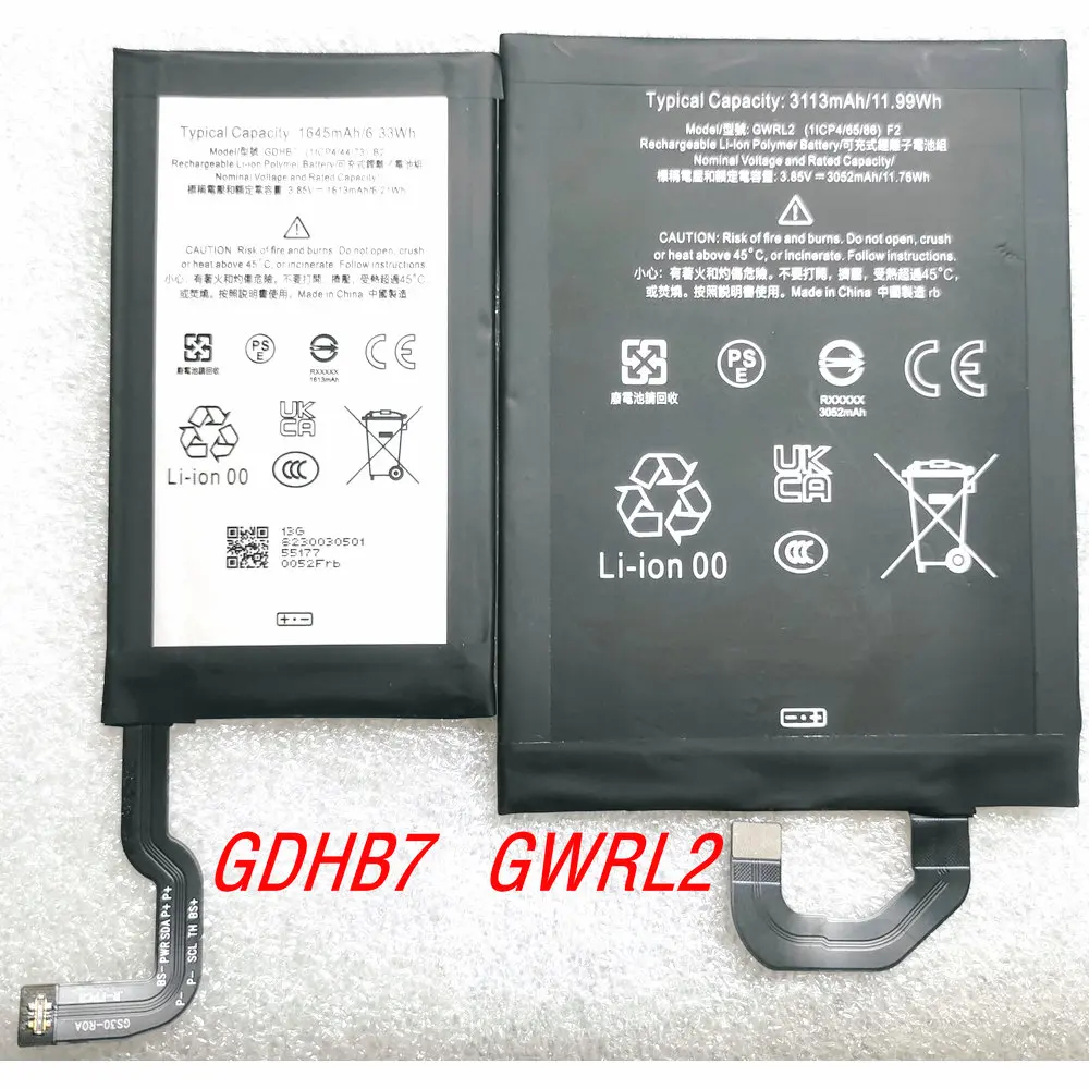 

A Pair New GDHB7 GWRL2 Replacement Battery for Google Pixel 9 Pro Fold Large Folding Mobile Phone