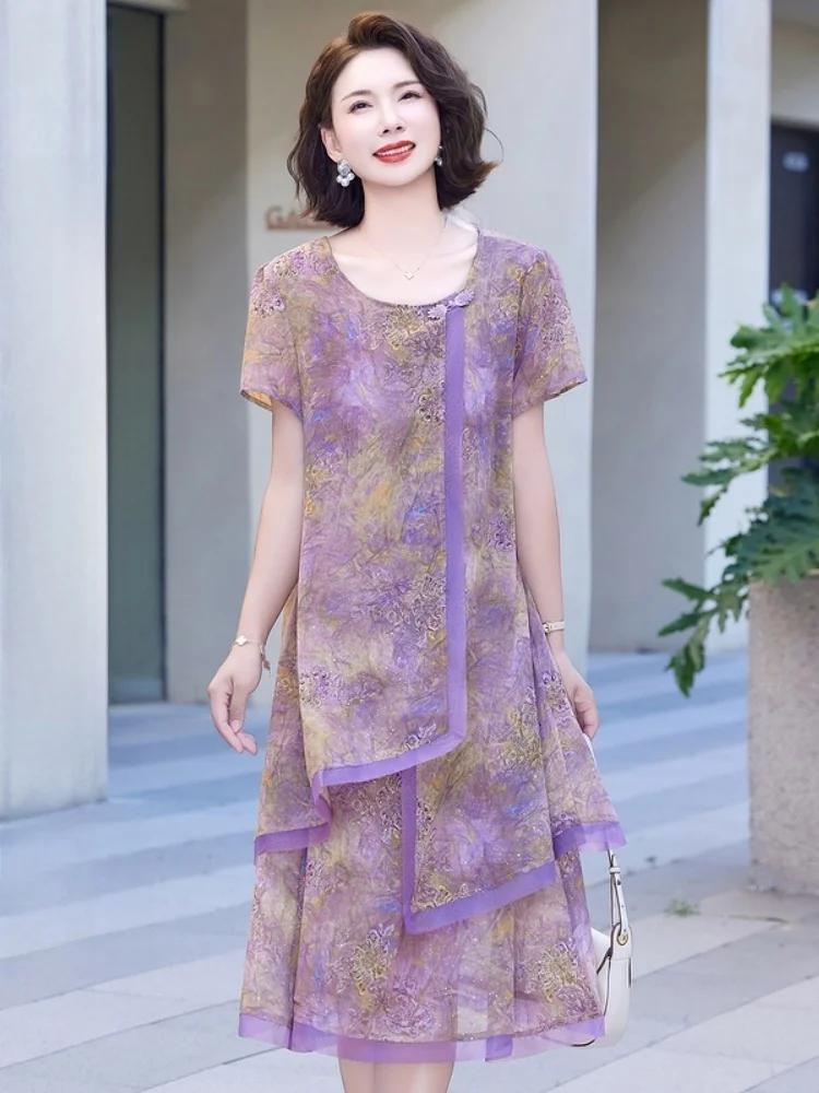 

Summer Fashion Loose Slimming Midi Dress Mommy Short Sleeve Fake Two-Piece Dress Middle-Aged And Elderly Women's Clothing