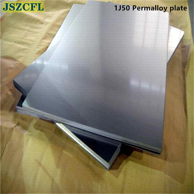 

High permeability 1J50 Permalloy plate 0.1-3.2mm Annealed iron-nickel alloy strip For Magnetic barrier device parts element 50CM