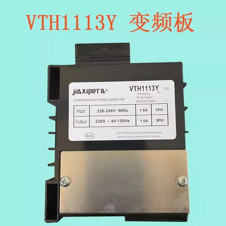 Original refrigerator compressor driven variable frequency board VTX VTH VNB VNX1113Y 1116Y 1111Y