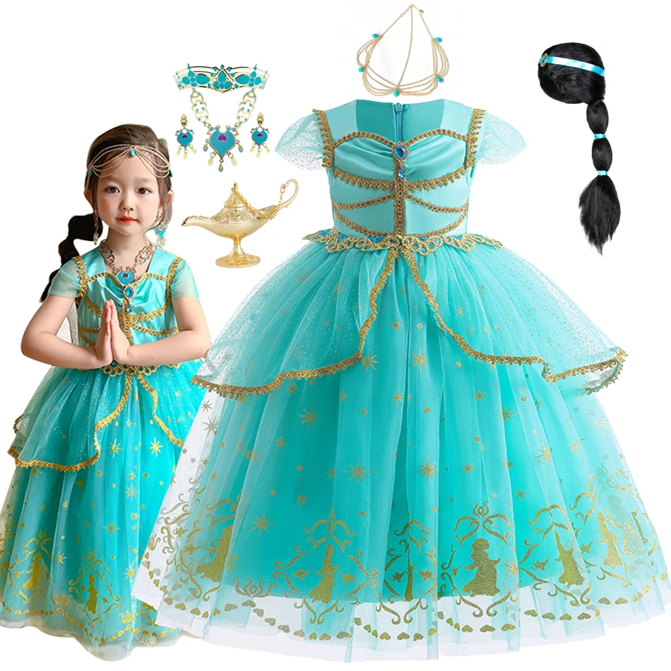 Jasmine Dress for Girls Princess Cosplay Aladdin Costume Children Arab Traditional Tulle Suits Kids Halloween Role Playing Frock