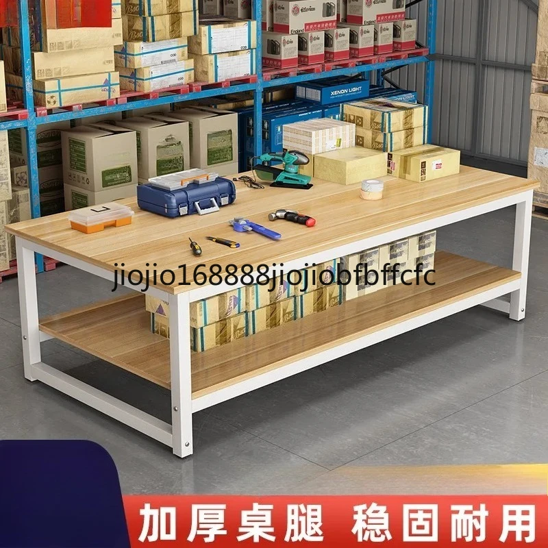 Suitable for Express packing table workbench Double-layer packaging table Assembly line operation table Workshop factory workben