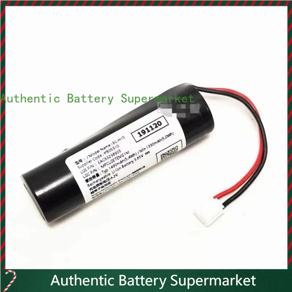 High-quality Goods For GEELY Auto 013 Volvo SOS EC-H15 KR05310 EAC63298903 MPCLGETEM21M Car Battery