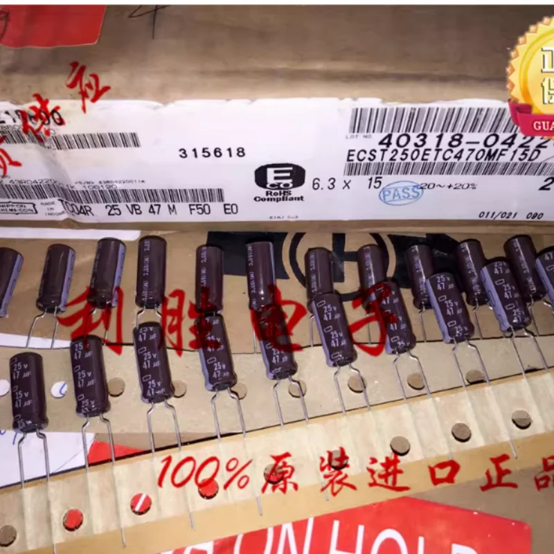 10PCS-100PCS 47UF 2…