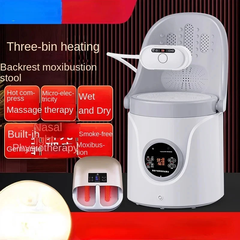 Home Equipment Fumigation Instrument Moxibustion Chair Smoke-Free Backrest Sitting Smoking Bucket Moxibustion Seat