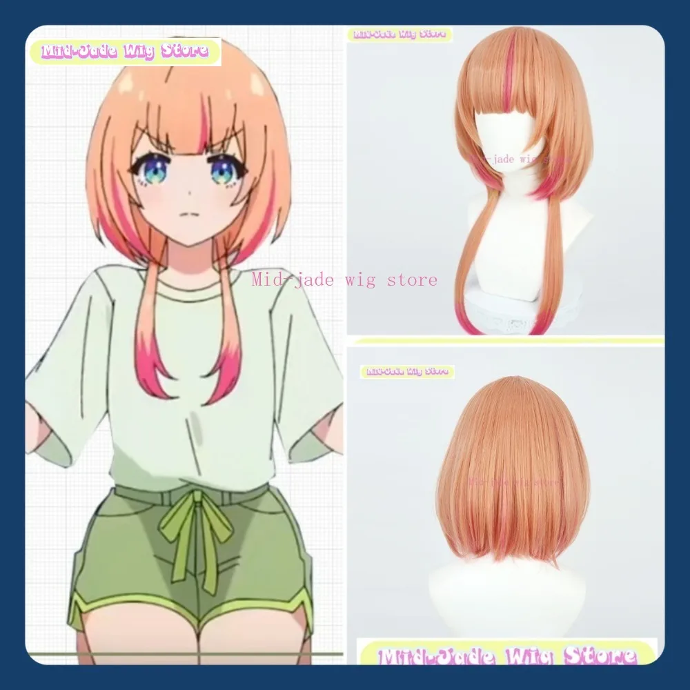 

Mid-jade Wig Store Tying Allele Miracle Cosplay Wig Anime Game Role-playing Halloween Party Costume Props Synthetic Hair
