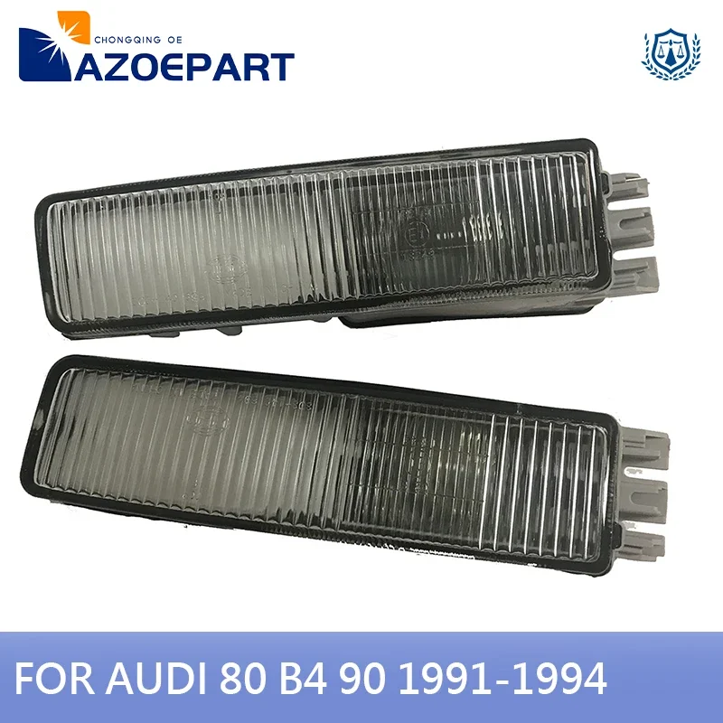 

Foglight Fog Light Lamp for Audi 80 B4 90 1991-1994