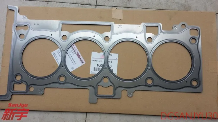 

Outlander CW4W ASX GA2W lancer CY3A CY4A 4b10/4b11/4j11 1.8 2.0 ENG GASKET,CYLINDER HEAD 1005B450