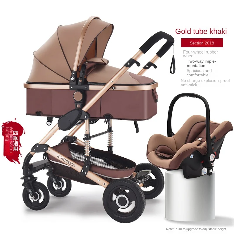 

Детская коляска 3 в 1, складная двусторонняя детская коляска Four Seasons Kinderwagen, детская коляска с высоким пейзажем для новорожденных