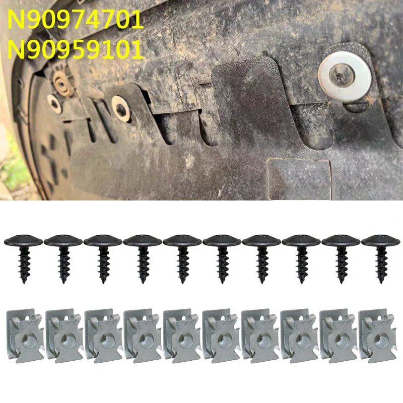 سيارة الحاجز بطانة سبلاش درع غطاء الوفير توركس المسمار U-الجوز N90974701 N90959101 لشركة فولكس فاجن جولف بيتل باسات لأودي TT A1 A2 A3