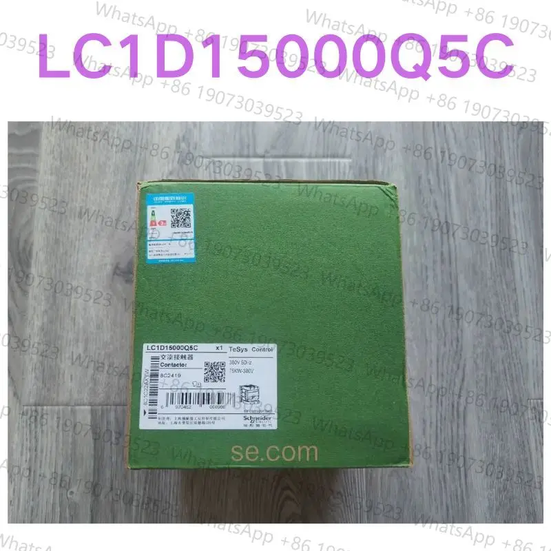 Neues LC1D15000Q5C Schneller Versand