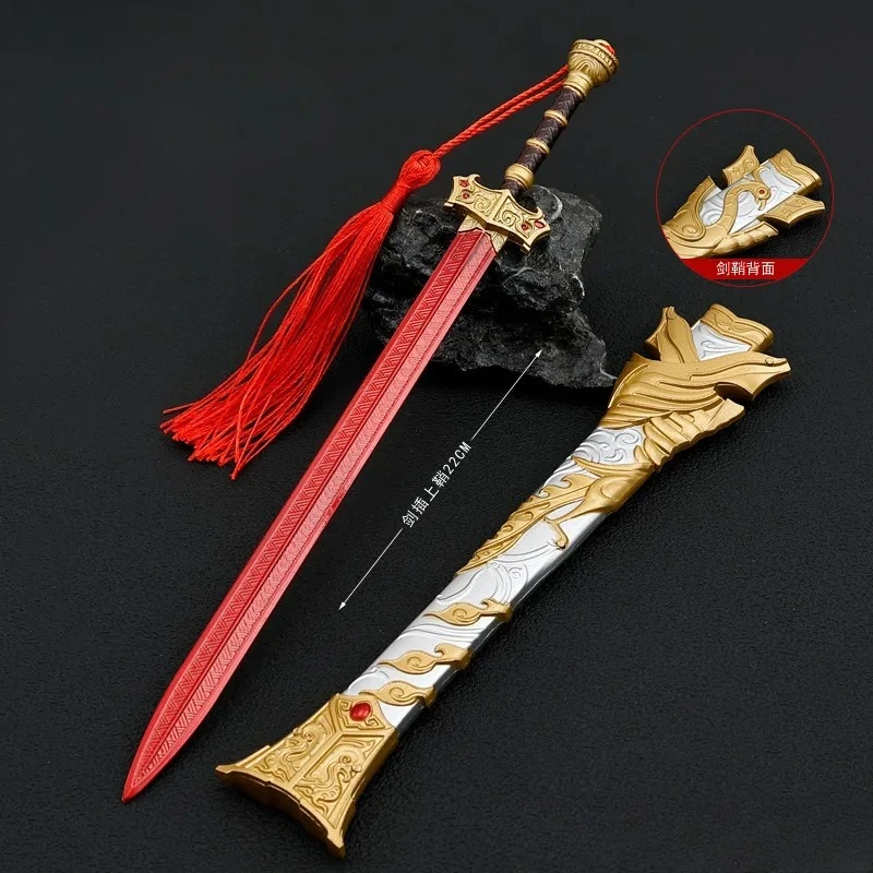 Naraka – périphériques de jeu Bladepoint, 22cm/8,66 pouces, épée Shaoyang, modèle d'arme en métal, accessoires de Cosplay, jouets artisanaux, ornements ﻿ Cadeaux pour garçon