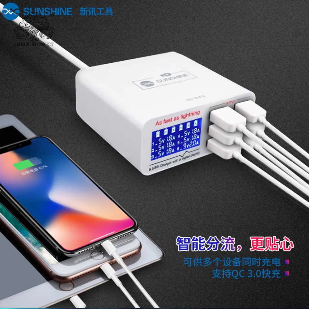 Sunshine SS-304Q Smart 6 Port USB Digital Display Lightning Charger For iPhone Samsung Huawei Xiao Vivo Opop