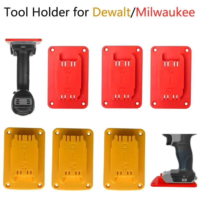 Держатель-инструмента-для-dewalt-milwaukee-144-18-В-20-В-аккумуляторная-стойка-для-хранения-инструментов-настенное-крепление-держатель-инструмента-приспособление