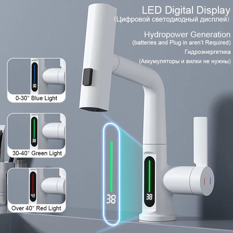 Shinesia rubinetto per lavabo a pioggia Smart LCD Display digitale miscelatore per lavabo da bagno estraibile rubinetto nero/bianco 3 modalità Spray