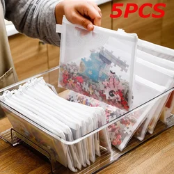 3-6pcsTransparent  Mesh Zip Bag New Jigsaw Storage Bag Children's Small Toy Classification Sack Arge Capacity Stationery Pouch