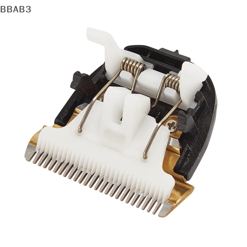 B3 1Pcs Grooming Ce… - image