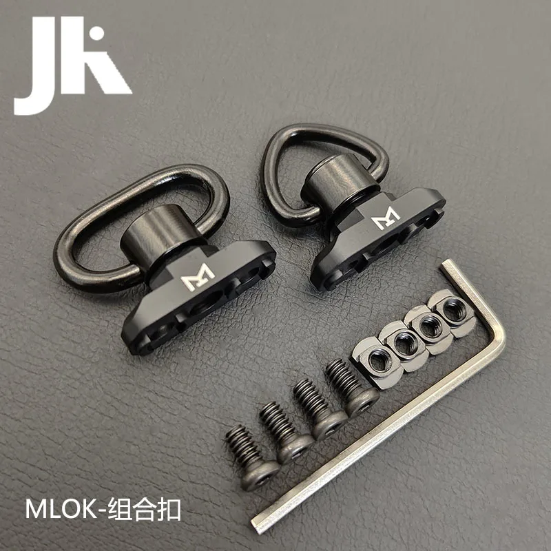 ยุทธวิธี mlok สลิงหมุนสตั๊ดอะแดปเตอร์สําหรับ Mlok Rail QUICK RELEASE QD สลิงหมุนอะแดปเตอร์อุปกรณ์ล่าสัตว์