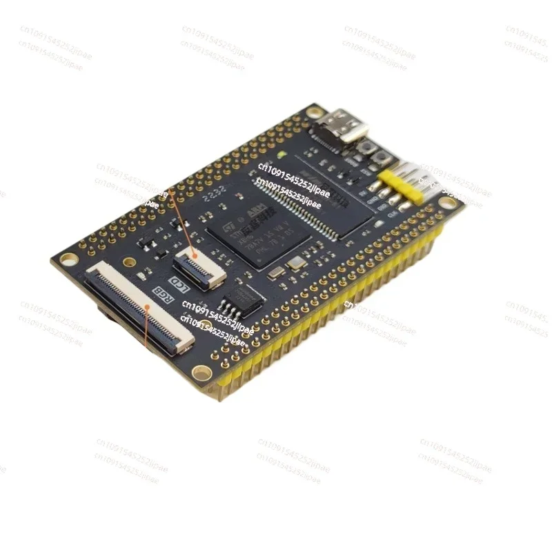 

Development Board Replaces VBT6 Minimum System Replacement 750 407
