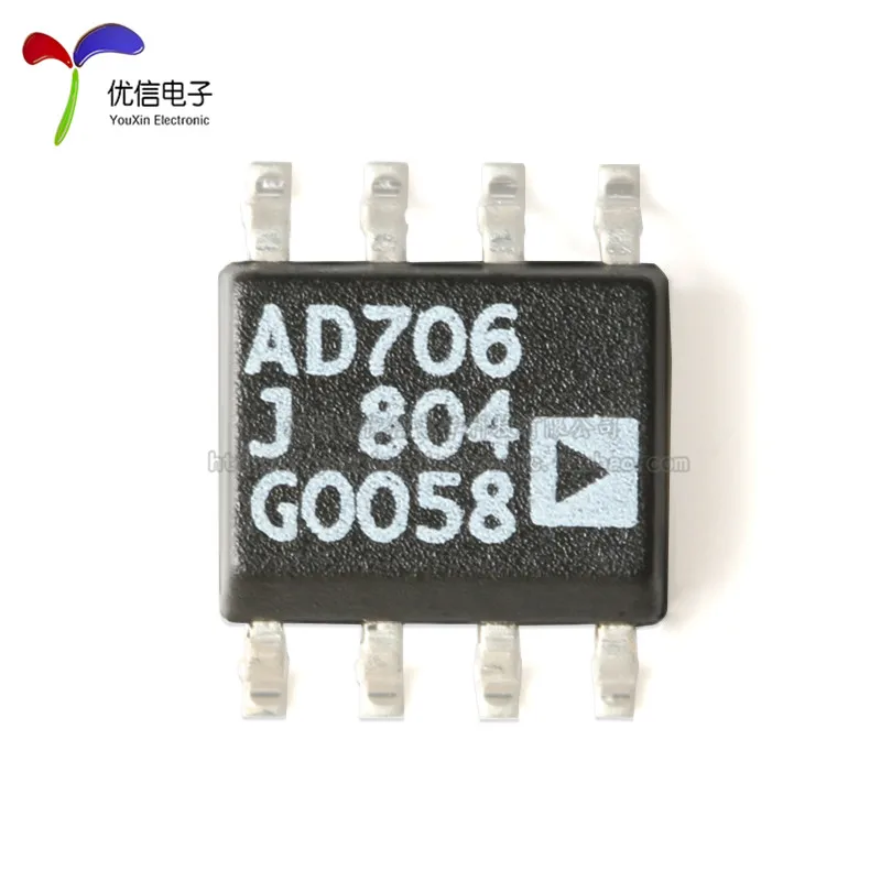 10PCS original genuine patch AD706JRZ-REEL7 SOIC-8 bipolar operational amplifier IC chip