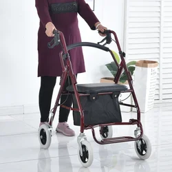 Aluminum Alloy Elderly Shopping Handcart, Push-and-Sit Capability, Four-Wheel Foldable Cart, Seating Mobility Walker