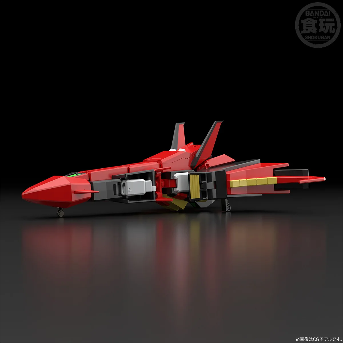 Bandai SMP [Shokugan Modeling Project] ชุดฟิกเกอร์ The Brave Express Might Gaine Hiryuu (ไม่มีกัม) ของเล่นแอคชั่นฟิกเกอร์