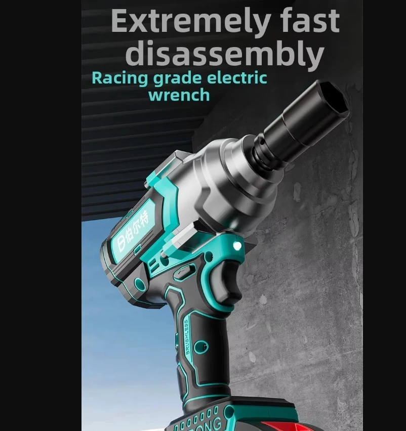 Utensile elettrico a coppia elevata per avvitatore a percussione elettrico senza spazzole per impieghi gravosi 110 V/220 V per riparazioni auto con caricabatterie CA