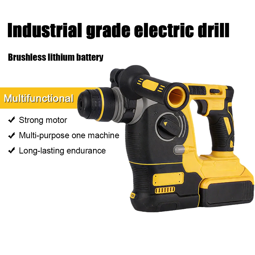 

Electric Brushless Hammer Multi-functional Electric Pickaxe Drill Industrial-grade Impact Drill High-power Impact Drill