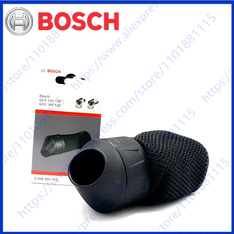 

Dust bag 2608000715 for BOSCH GEX18V-125 GEX10.8V-125 GEX12V-125 GEX185-LI