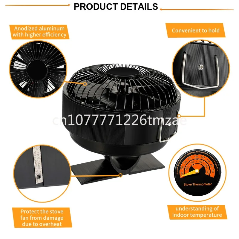 

5-Blade Fireplace Fan Thermal Power Log Burner Ecological Mute Fan Uniform Heat